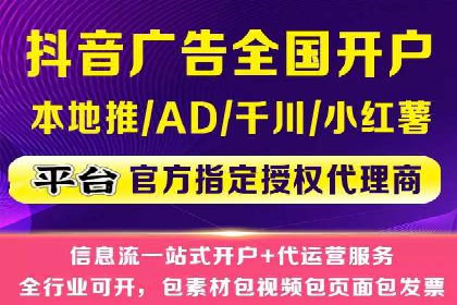 SEM竞价专员实战技巧分享